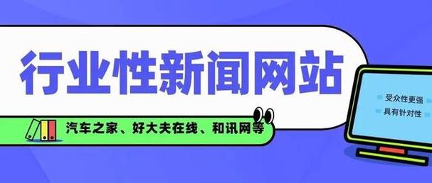 在探讨信息传播的诸多变量中,发布时刻的选择是一个常被忽视却至关